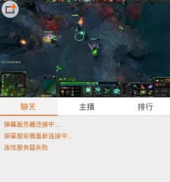在斗鱼TV中送鱼丸的具体操作方法