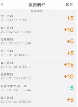 在菜鸟裹裹中使用裹酱的具体步骤
