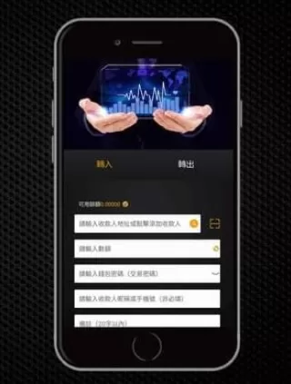使用凯撒钱包出现无法登录的具体解决方法