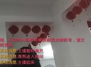 小米直播开启直播的操作流程