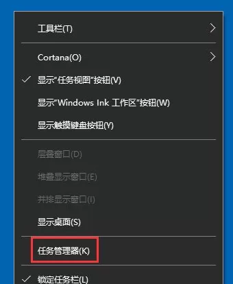 在Win10中打开系统服务的详细方法介绍