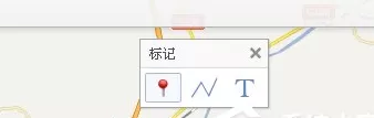 在百度地图中固定多个地点的具体操作步骤