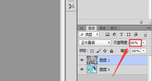 ps制作纤维纹理特效的具体步骤