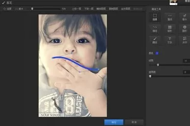 光影魔术手为照片加上拍摄时间的操作流程