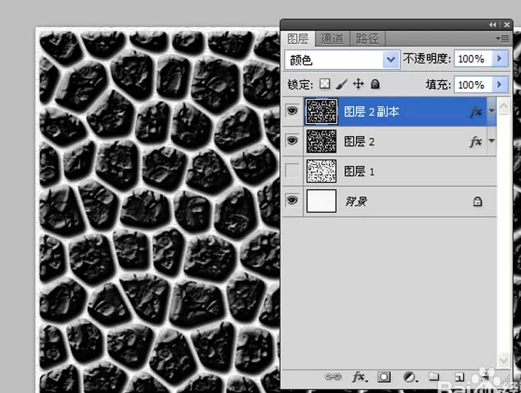 ps制作出鹅卵石路面效果的具体操作过程