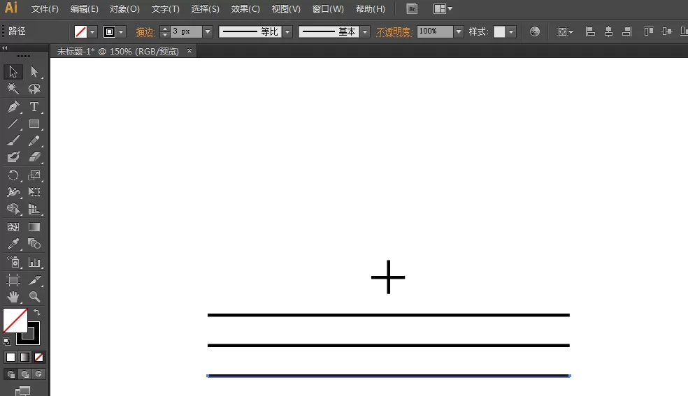 利用ai绘画出3D立体三角形的具体操作方法