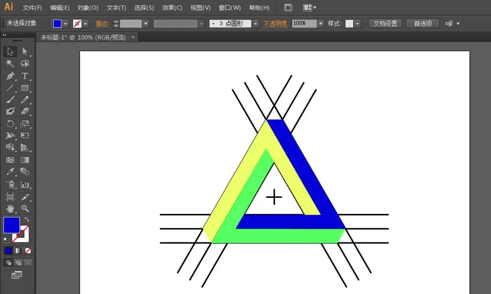 利用ai绘画出3D立体三角形的具体操作方法