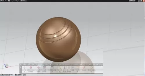 使用UG在球体偏上位置绘制曲线的具体操作