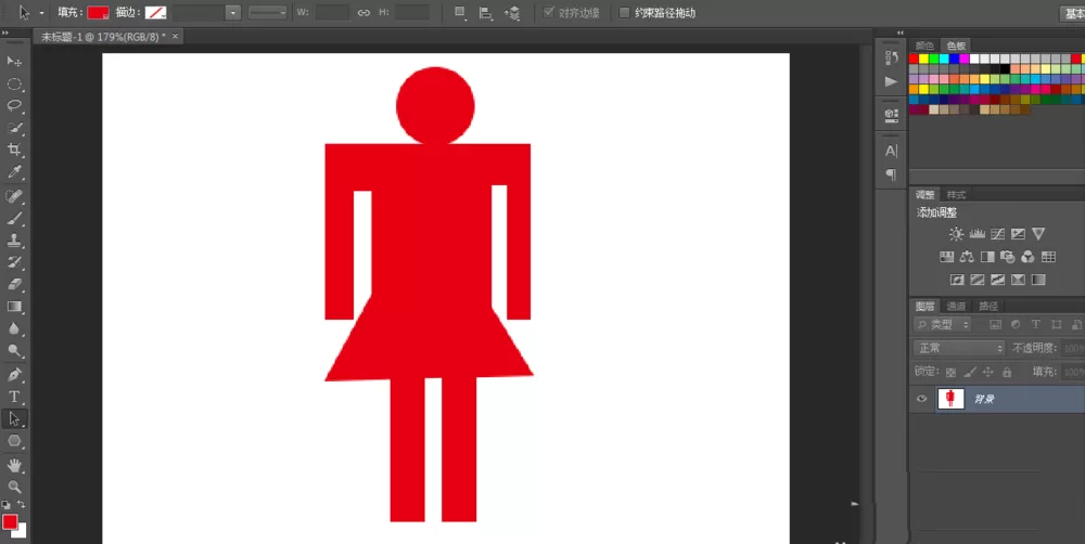 使用ps绘画出男性女性标志图标的具体操作方法