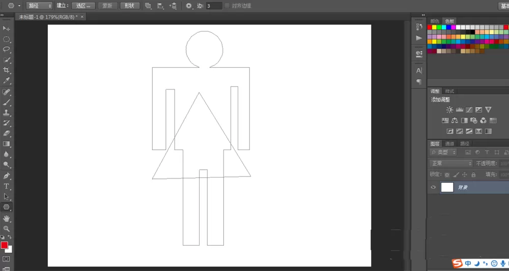 使用ps绘画出男性女性标志图标的具体操作方法