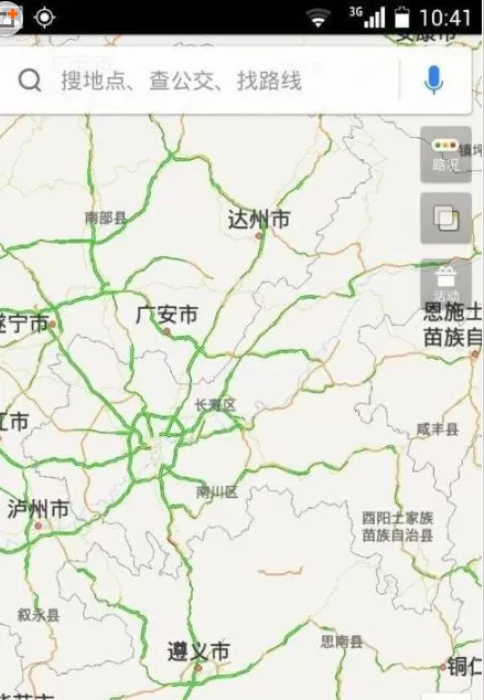 在手机百度地图中查询附近火车票代售点的具体步骤