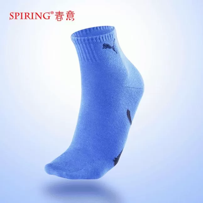 使用ps处理袜子电商效果图的具体操作
