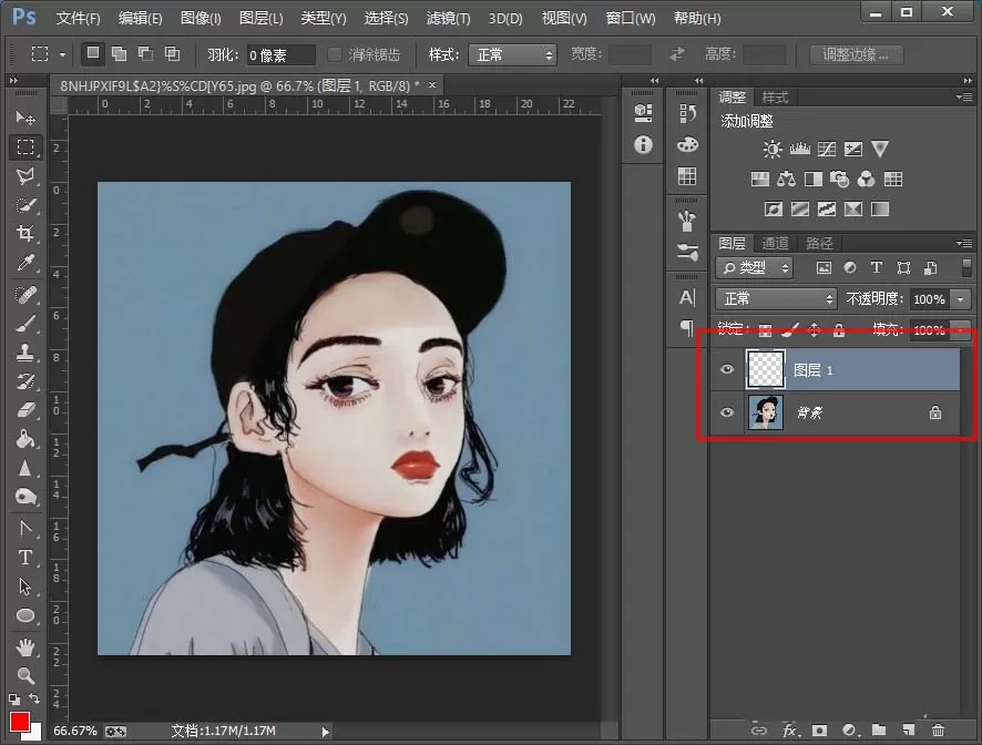 ps打造出格子效果图的操作步骤