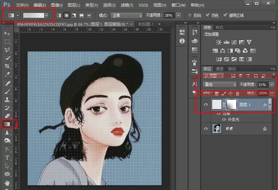 ps打造出格子效果图的操作步骤