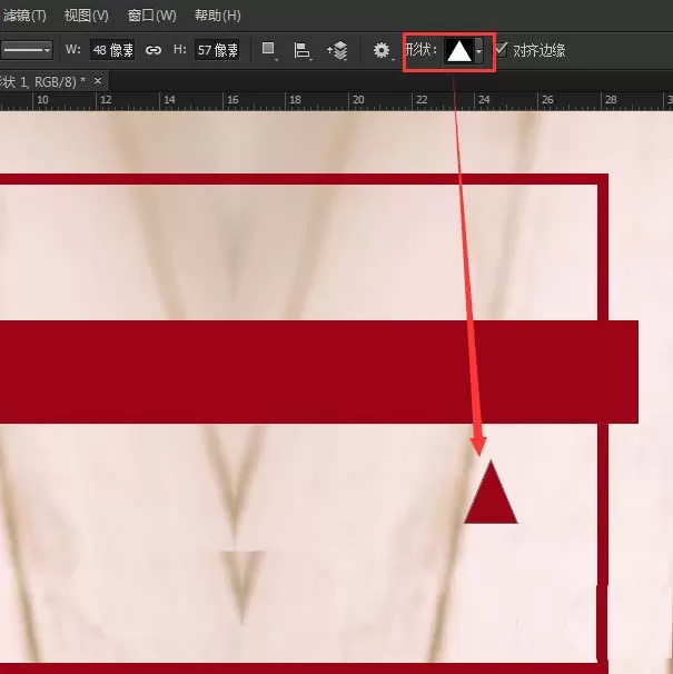 ps制作出玫瑰花店Banner的操作教程
