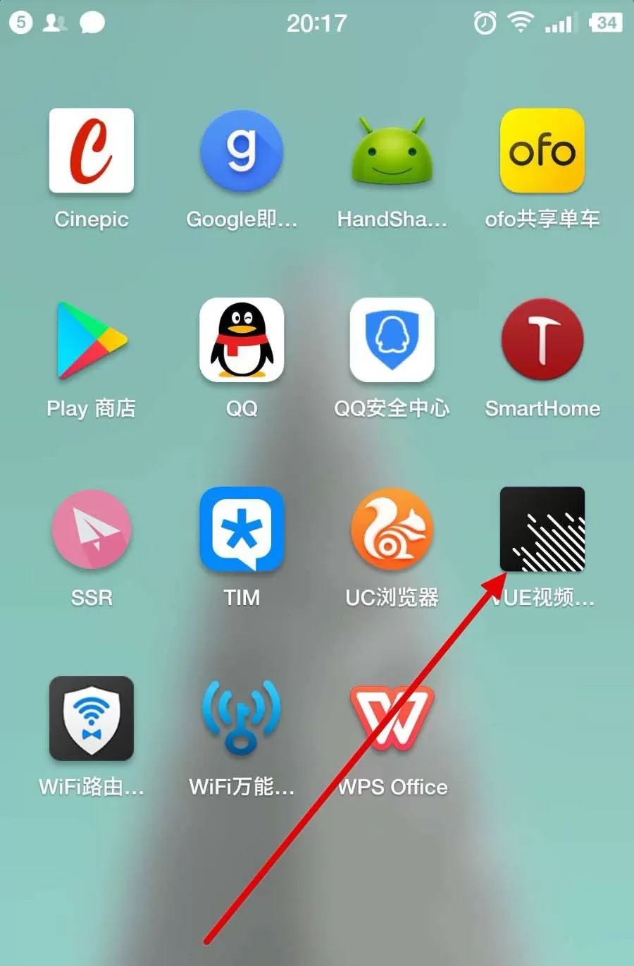 使用VUE设置视频时长及分段数的具体操作方法