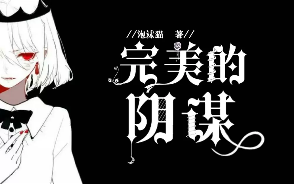 ps制作出特效花边文字的操作流程