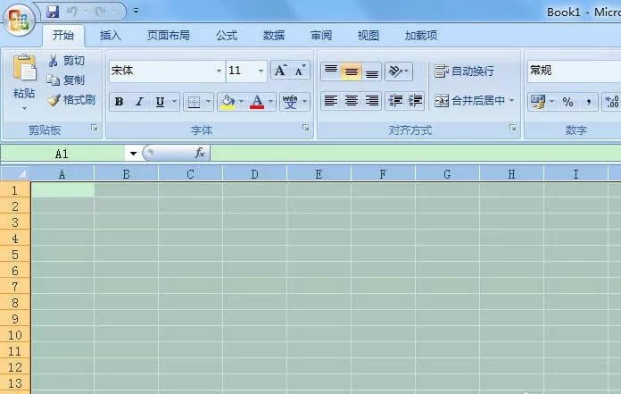 在excel表格中制作出2cm小方格效果的具体操作步骤