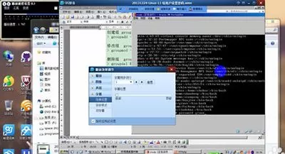 在QQ影音中进行调整声音字幕位置的详细步骤