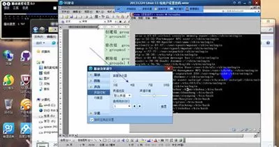 在QQ影音中进行调整声音字幕位置的详细步骤