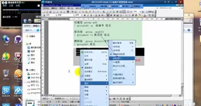 在QQ影音中进行调整声音字幕位置的详细步骤
