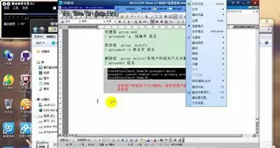 在QQ影音中进行调整声音字幕位置的详细步骤