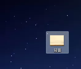 如何利用ppt制作统一背景图?