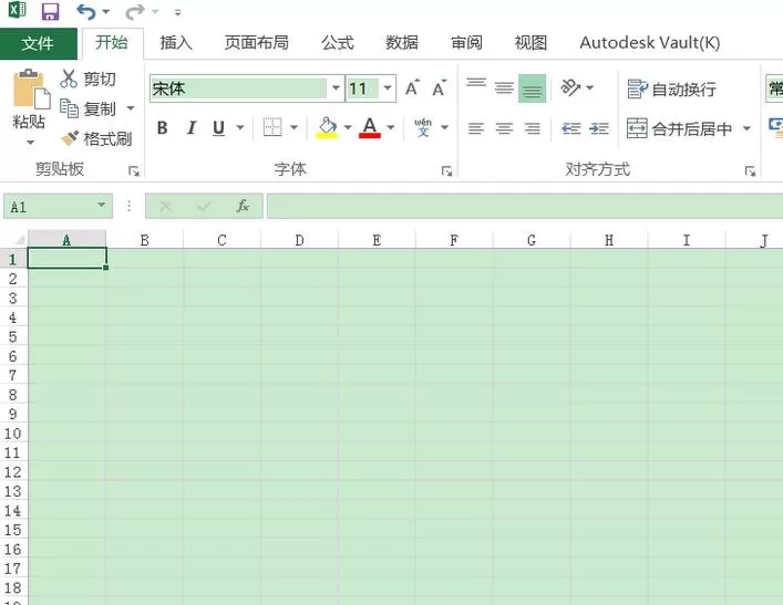 在excel2016里通过公式计算员工退休年龄的具体操作