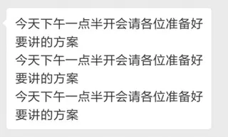 在搜狗输入法中使用开挂模式的详细操作方法