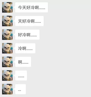 在搜狗输入法中使用开挂模式的详细操作方法