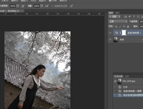 使用photoshop制作出雪景效果照片的详细步骤