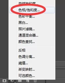 使用photoshop制作出雪景效果照片的详细步骤