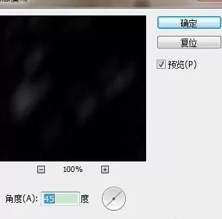 使用photoshop制作出雪景效果照片的详细步骤