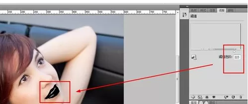 利用photoshop制作出靓丽唇彩的详细方法