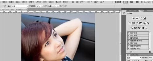 利用photoshop制作出靓丽唇彩的详细方法