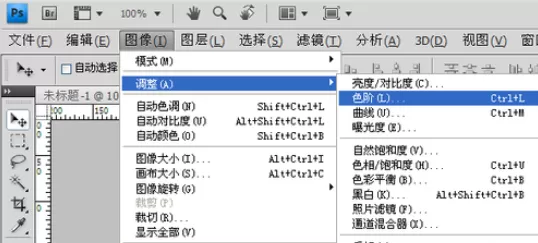 使用photoshop制作出灰蒙蒙照片的详细步骤