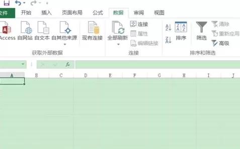 Excel2016自动填充公式的使用教程