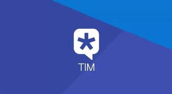 TIM搜索聊天文件的图文步骤