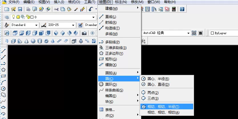 教大家使用cad画出三角形中15个相切圆的图