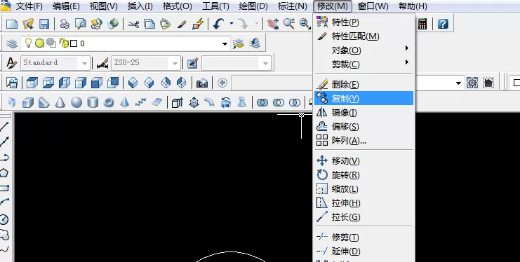 教大家使用cad画出三角形中15个相切圆的图