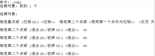 教大家使用cad画出三角形中15个相切圆的图
