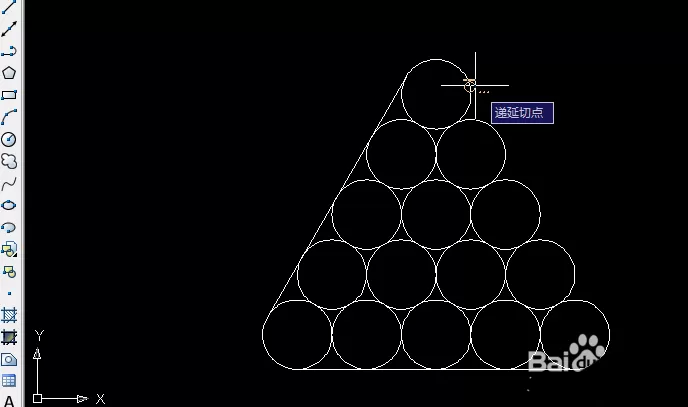 教大家使用cad画出三角形中15个相切圆的图