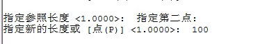 教大家使用cad画出三角形中15个相切圆的图