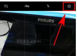 三星C7Pro中开启相机网格线的具体步骤