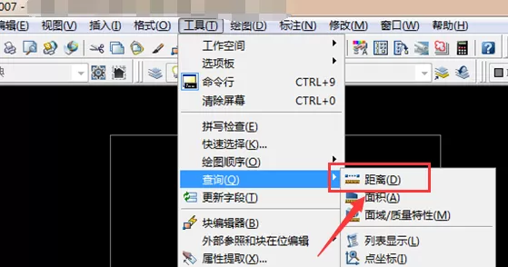 CAD测量图纸尺寸长度的简单教程