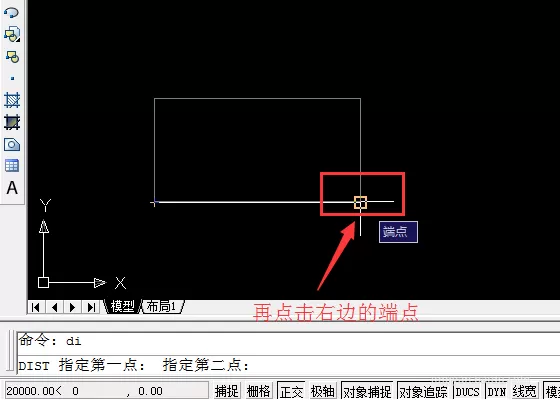 CAD测量图纸尺寸长度的简单教程