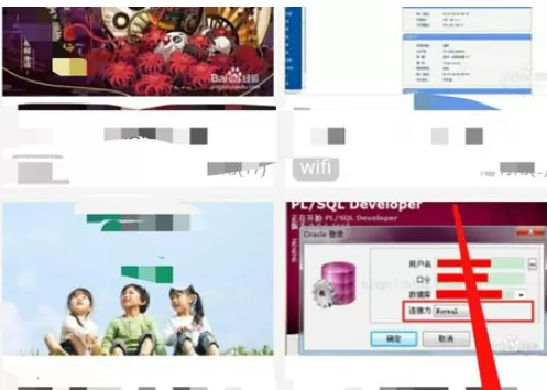 把手机搜狗浏览器设置成为电脑模式的详细方法