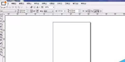 cdr制作出双字体效果的操作教程