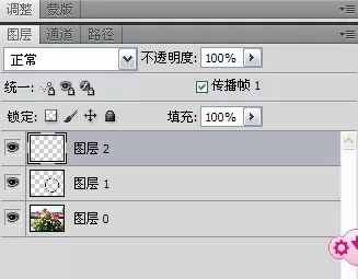 利用photoshop绘制出放大镜效果的详细步骤
