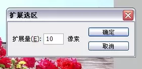 利用photoshop绘制出放大镜效果的详细步骤